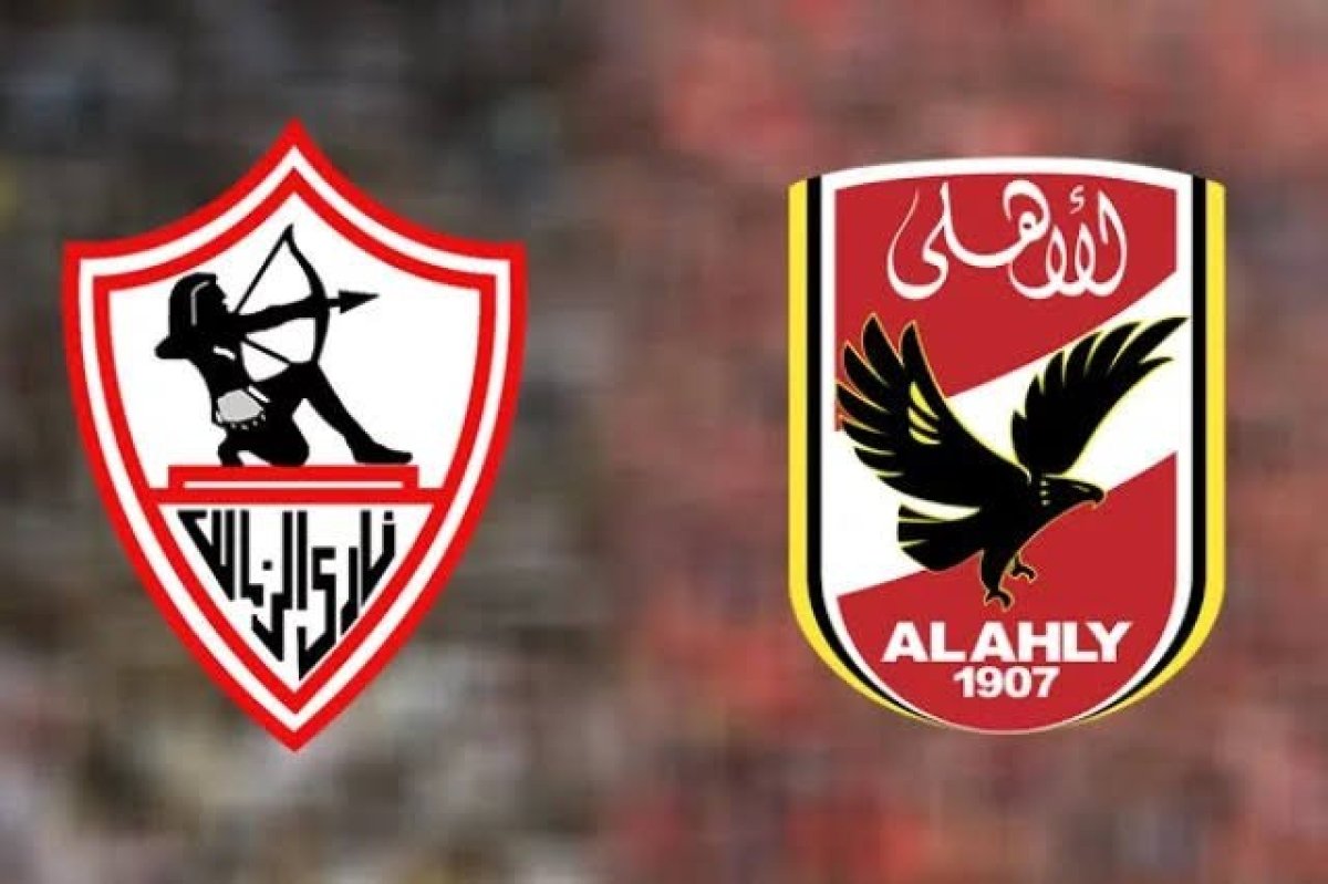 كهربا ومنسي يقودان هجوم الاهلي والزمالك في نهائي الكاس 