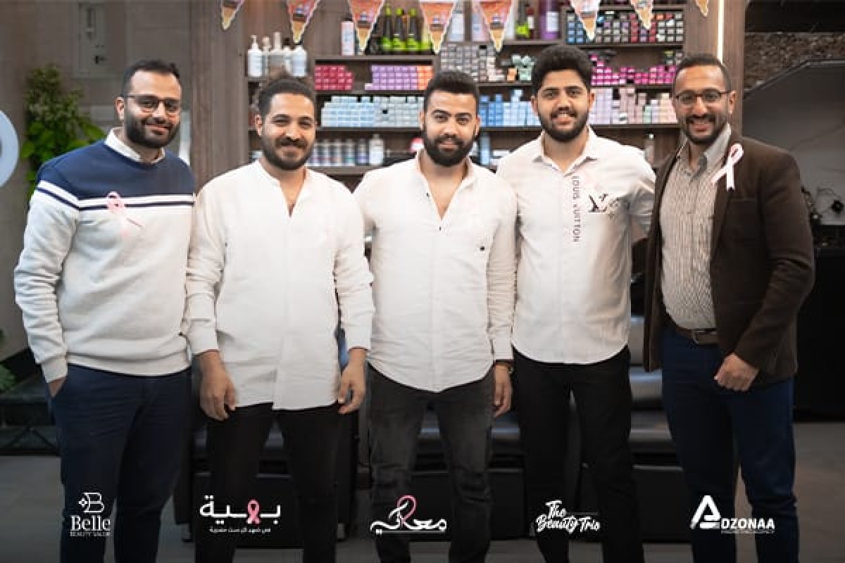 شركتا Belle beauty salon و  Adzonaa marketing agency يطلقان مبادرة بالتعاون مع "مؤسسة بهية