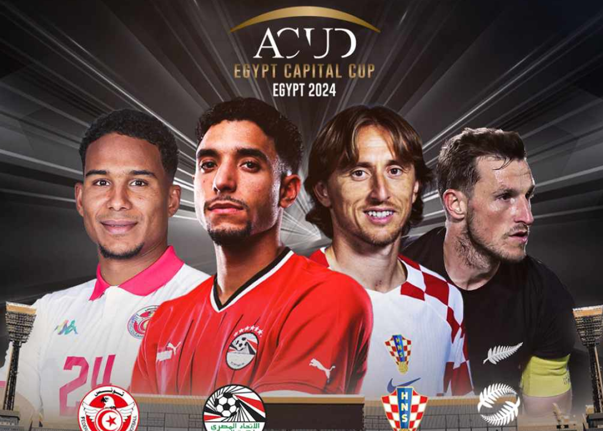 بث مباشر مباراة منتخب مصر ونيوزيلندا في كأس العاصمة