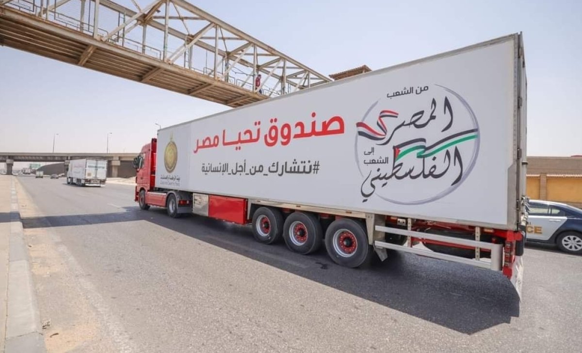 115 شاحنة.. صندوق تحيا مصر يطلق قافلة إغاثية خامسة لدعم الأشقاء الفلسطينيين