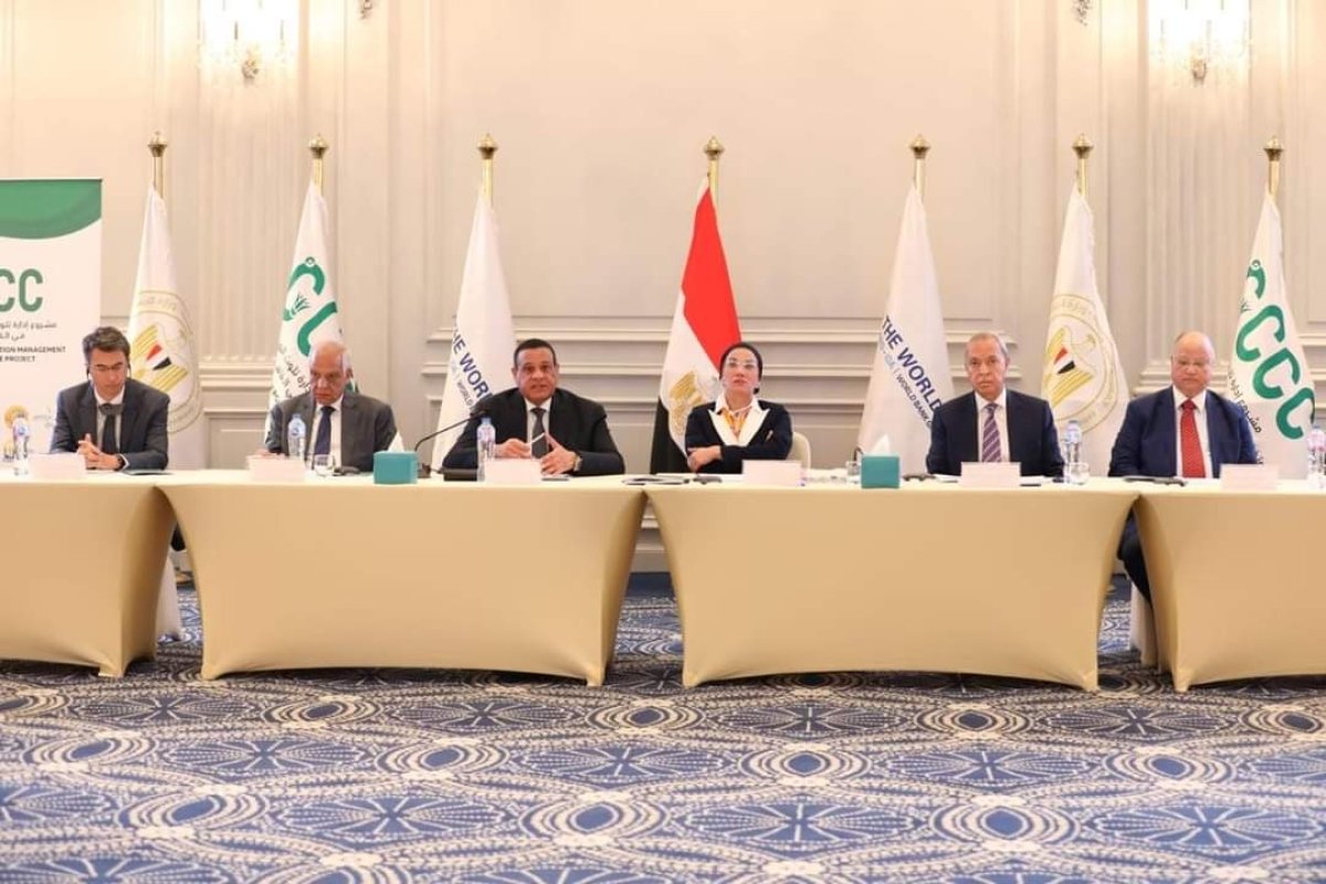 وزيرا البيئة والتنمية المحلية يترأسان جلسة مراجعة بعثة البنك الدولي لمشروع تغير المناخ في القاهرة الكبري