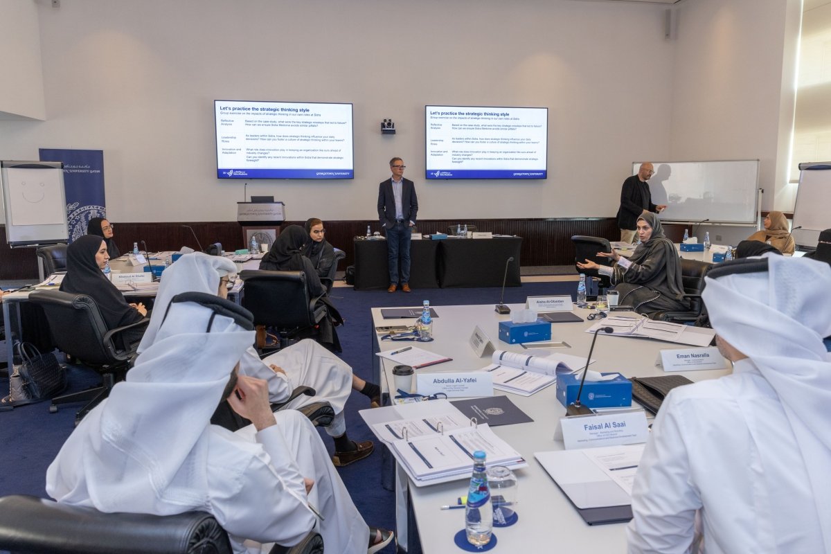 New Leadership Certificate to Empower Leaders at Sidra Medicine