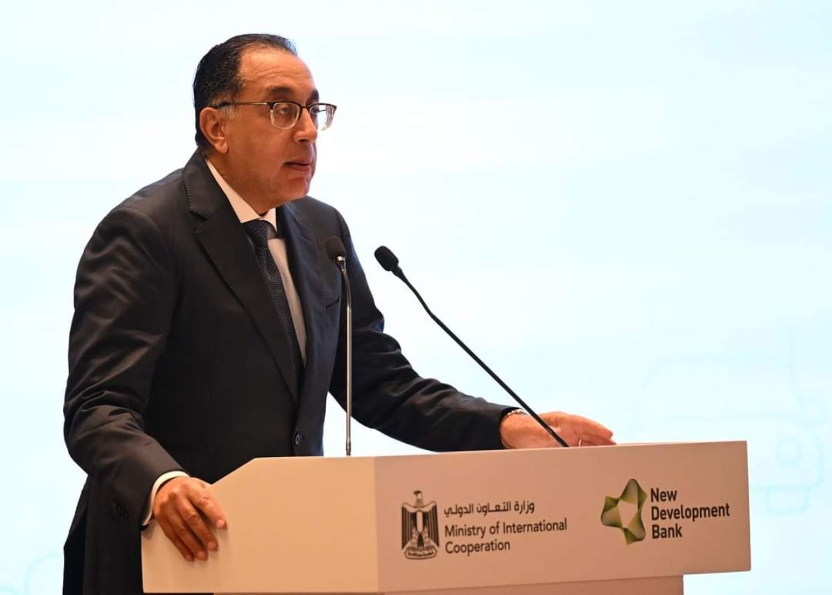 رئيس الوزراء يشارك في الملتقى الدولي الأول لبنك التنمية الجديد في مصر