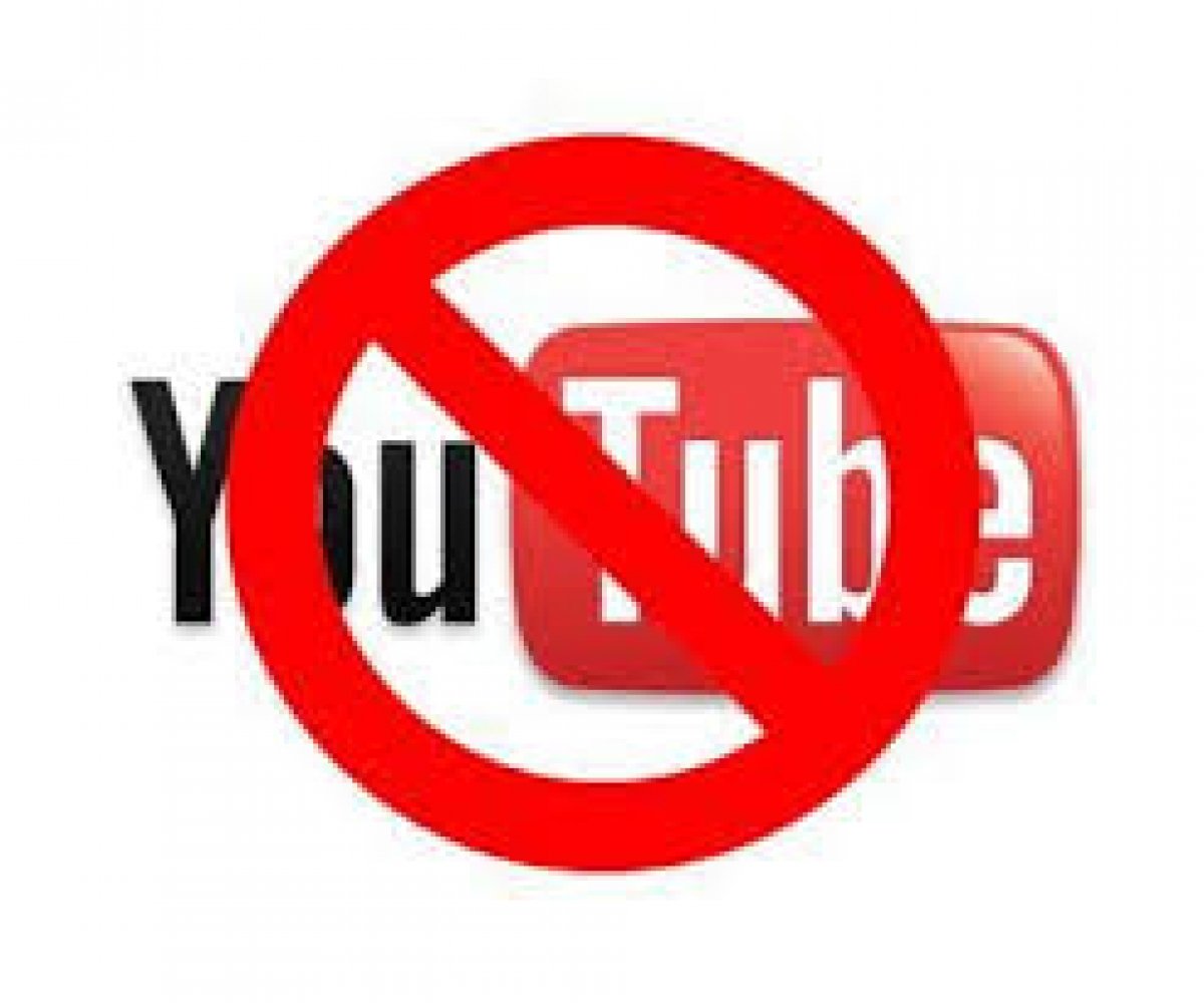 محكمة القضاء الإداري تصدر حكما بحجب روابط يوتيوب المعروض عليها الفيلم المسيء للرسول