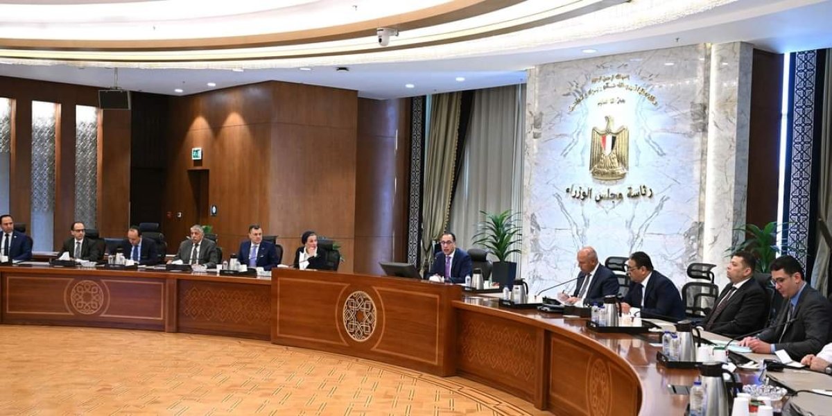 مديولي يتابع الترتيبات الأخيرة لانعقاد مؤتمر الاستثمار المصري - الأوروبي