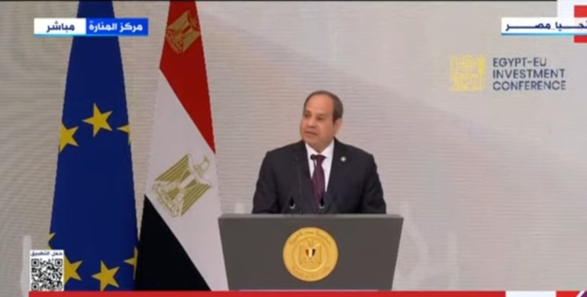 ننشر نص كلمة الرئيس السيسي خلال افتتاح مؤتمر الاستثمار بين مصر والاتحاد الأوروبي
