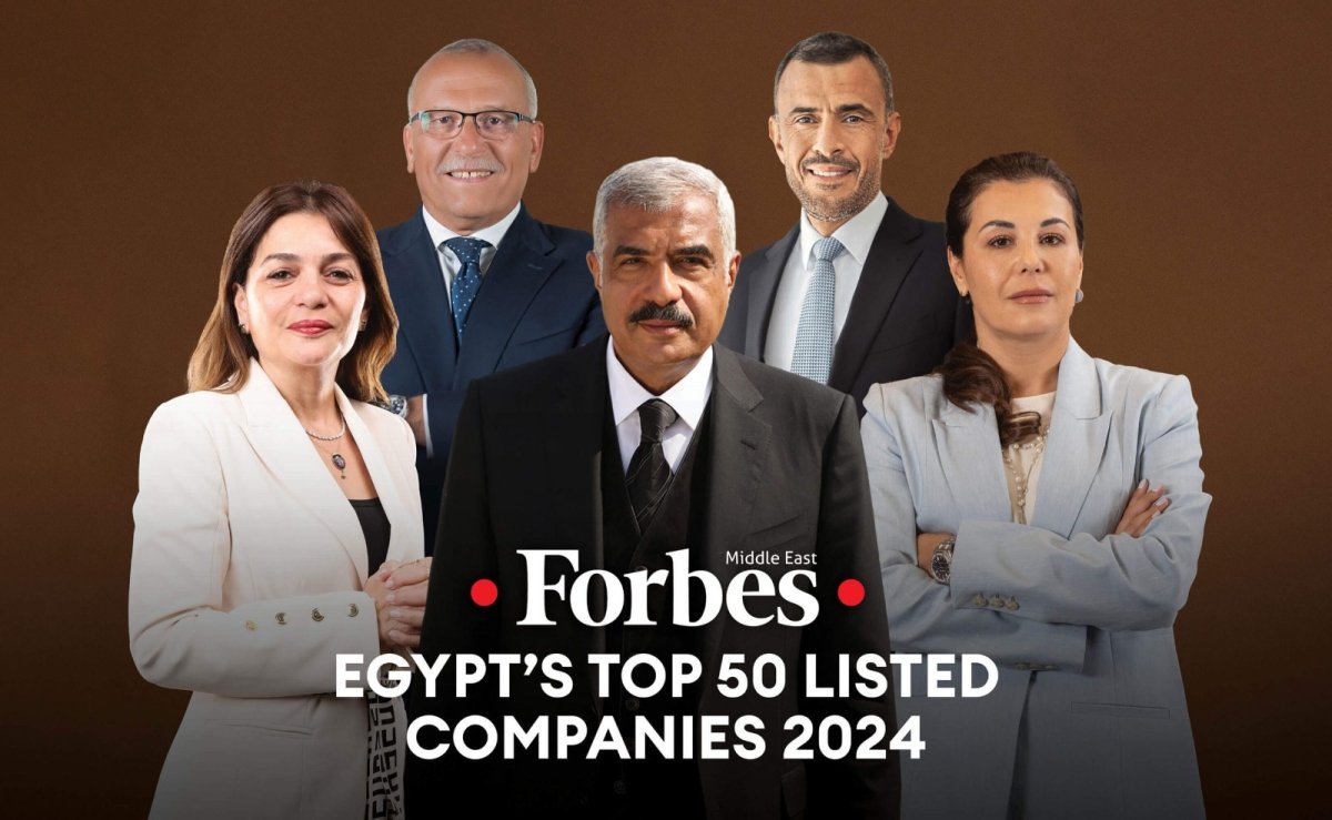 فوربس الشرق الأوسط.. النساجون الشرقيون من أفضل 50 شركة في مصر لعام 2024