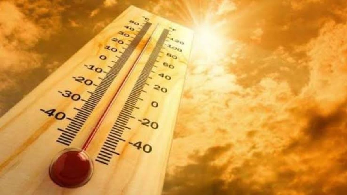 الأرصاد: طقس اليوم حار نهارًا.. والعظمى في القاهرة 35 درجة - جريدة البوست الأقتصادى