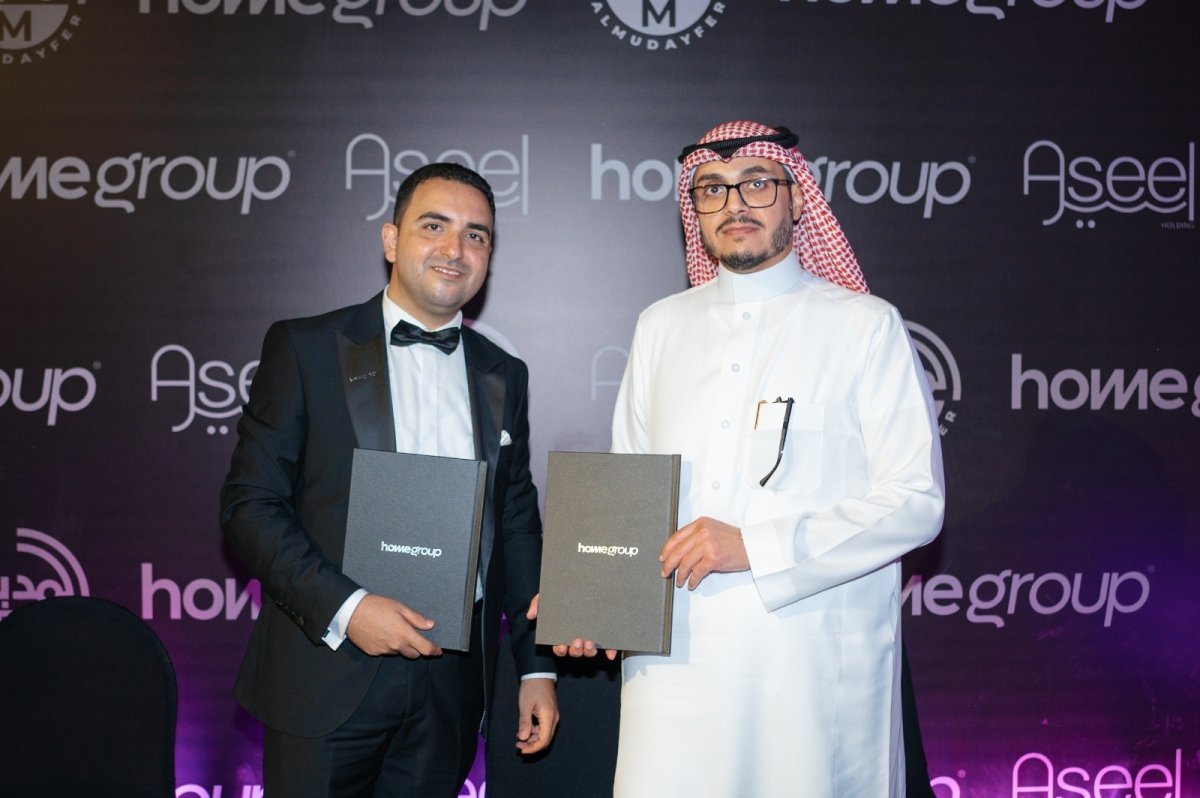 شركة «HOME GROUP DEVELOPMENTS » تطلق مشروعا جديدا ضمن شراكة استراتيجية سعودية باستثمارات تتجاوز مليار جنيه