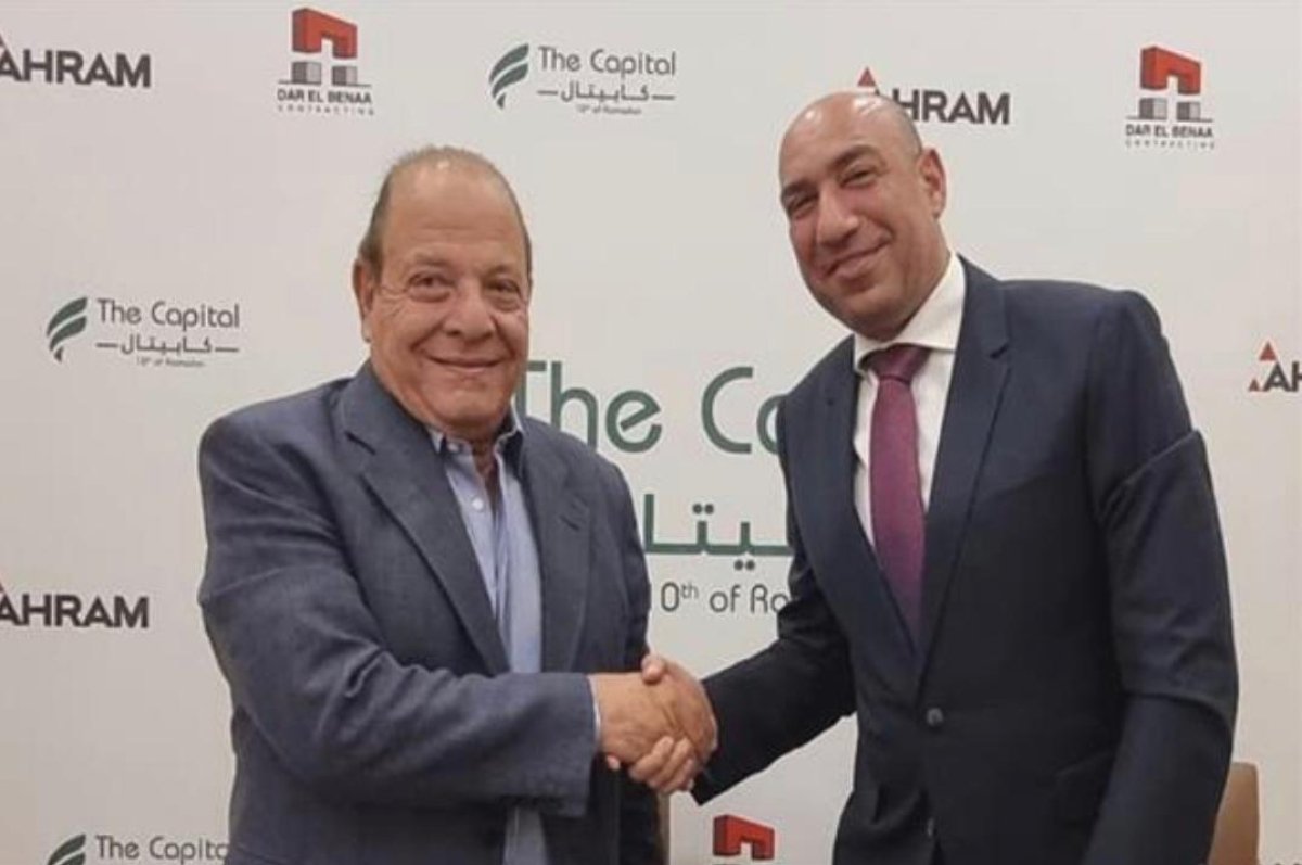 «وادي فالي للتطوير» تتولى تنفيذ مشروع «The Capital» باستثمارات ملياري جنيه اعتمادا على خبرات متميزة وخطة إنشاءات طموحة