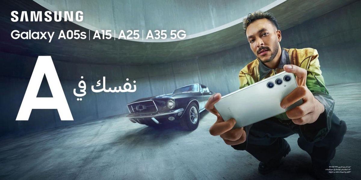 《ويجز》يتصدر اعلانات أحدث هواتف سامسونج Galaxy A 