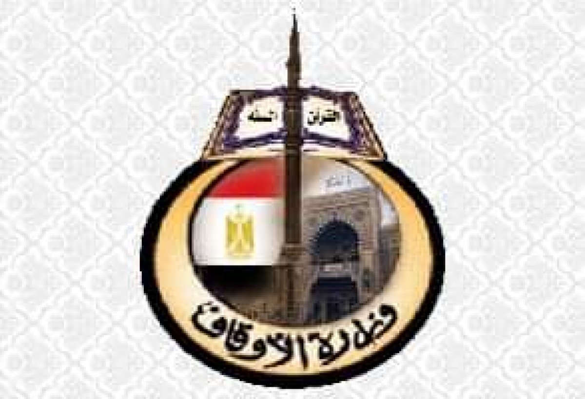 وزارة الأوقاف : لن تفتح المساجد حتي تزول علة الغلق 