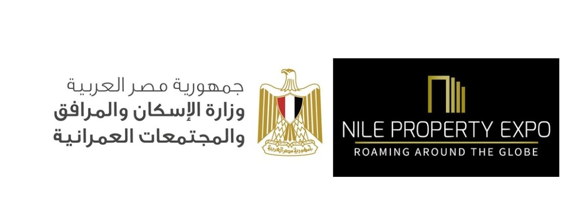 الإسكان تشارك بجناح رسمي في معرض عقارات النيل بالرياض لدعم تصدير العقار  وجذب مستثمرين للسوق المصري