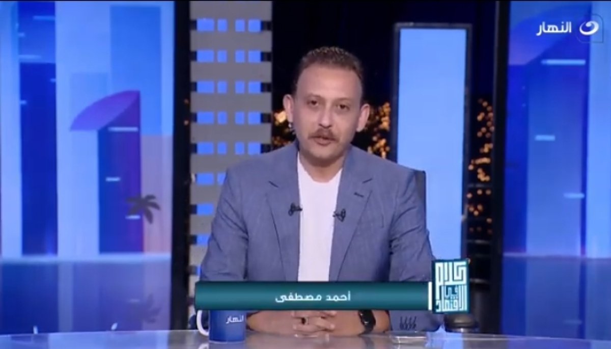 تحليل شامل لمستقبل العقارات المصرية في برنامج 'كلام في الاقتصاد' مع أحمد مصطفى"