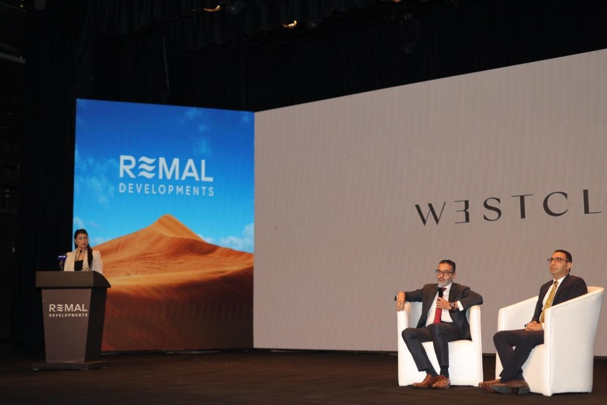 شركة «Remal Developments » تدشن أحدث مشروعاتها  WESTCLAY باستثمارات  15 مليار جنيه