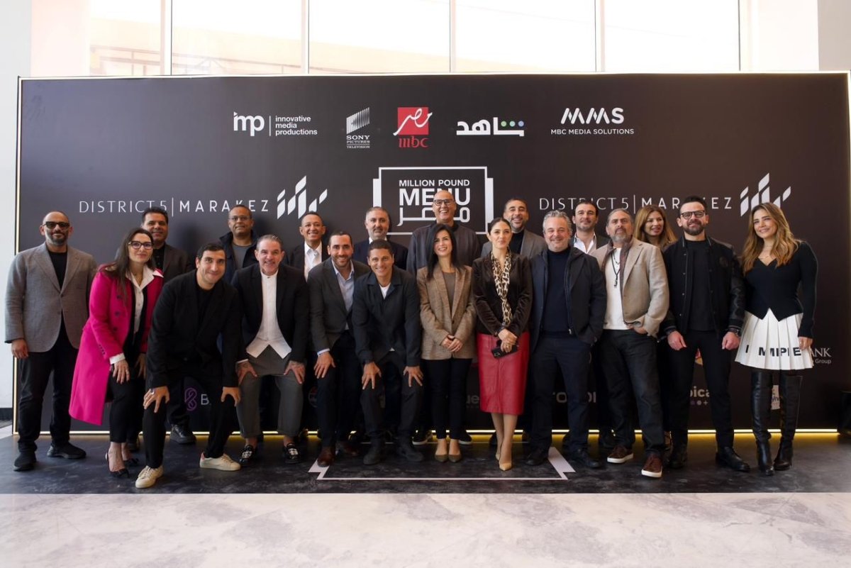 Innovative Media Productions  توقع عقد شراكة مع MBC Media Solutions (MMS) لإطلاق برنامج على MBC مصر ومنصة شاهد