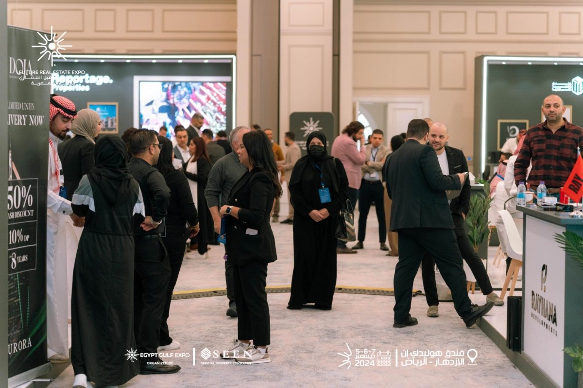 معرض المستقبل العقاري "Future Real Estate Expo" للعقارات المصرية يشهد حضور أكثر من 6 آلاف زائر خلال دورته بالرياض 2024