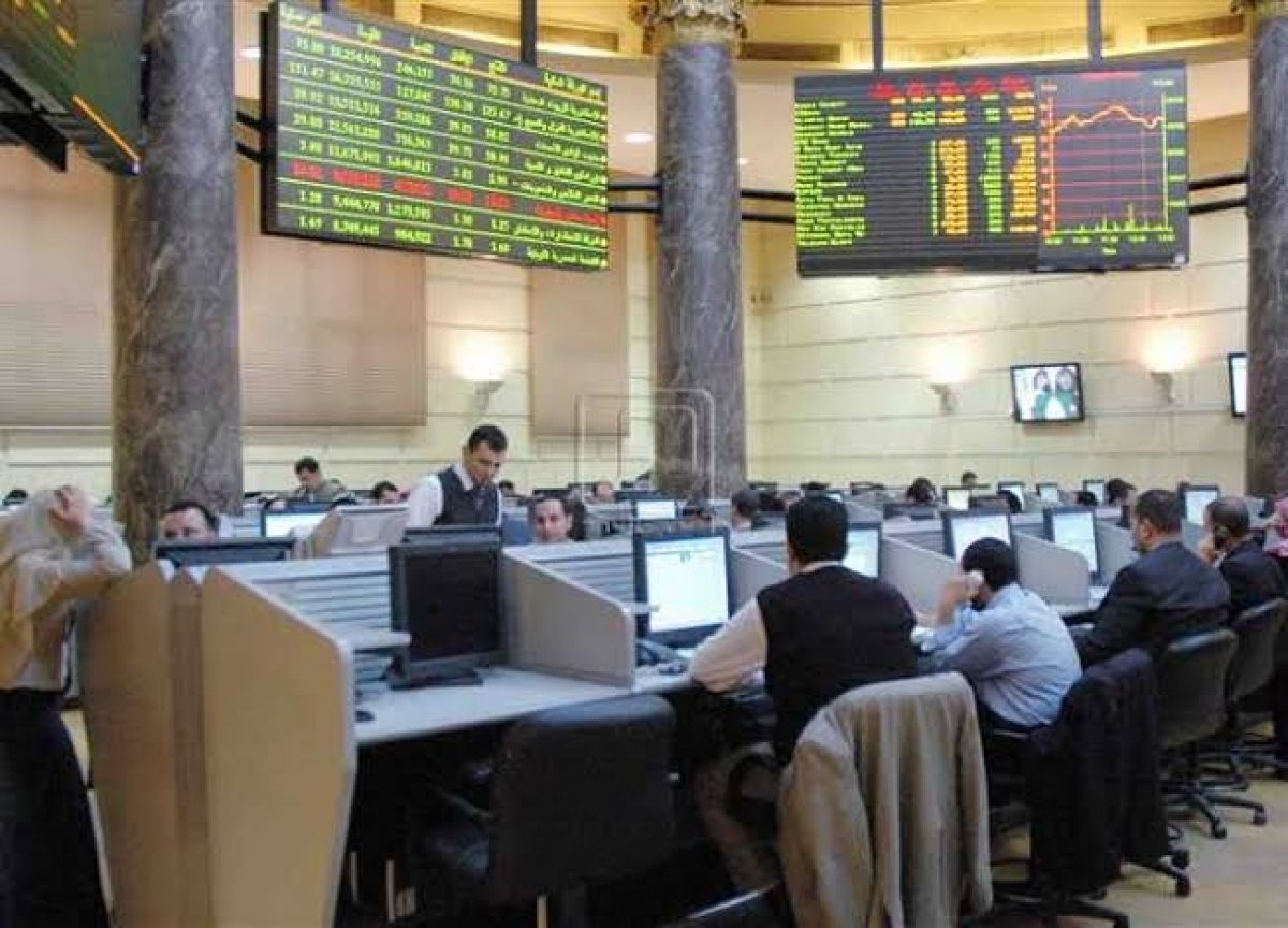 البورصة المصرية تواصل ارتفاعها بمنتصف تعاملات جلسة اليوم الخميس