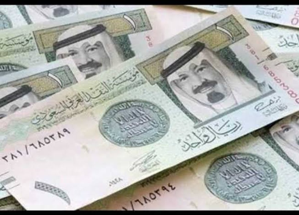 أسعار الريال السعودي البنوك المصرية.. الخميس 1 مايو 2025