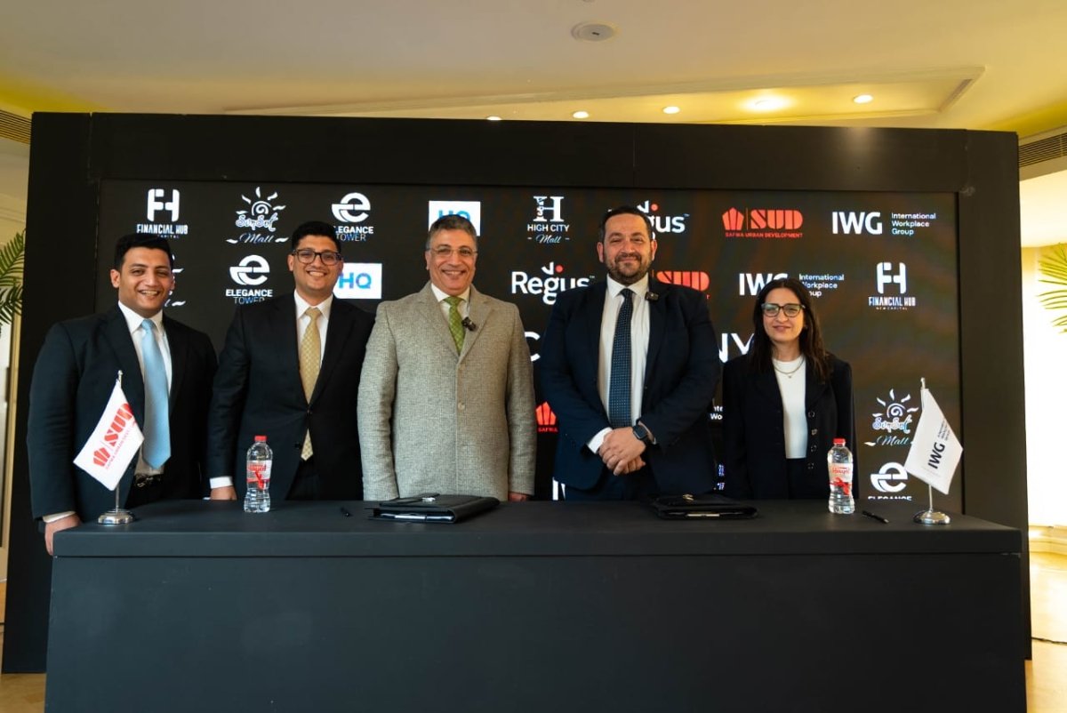 «الصفوة للتطوير العمراني SUD» تتعاقد مع «Regus العالمية» لإدارة وتشغيل مساحات في 4 مشروعات بمواقع استراتيجية