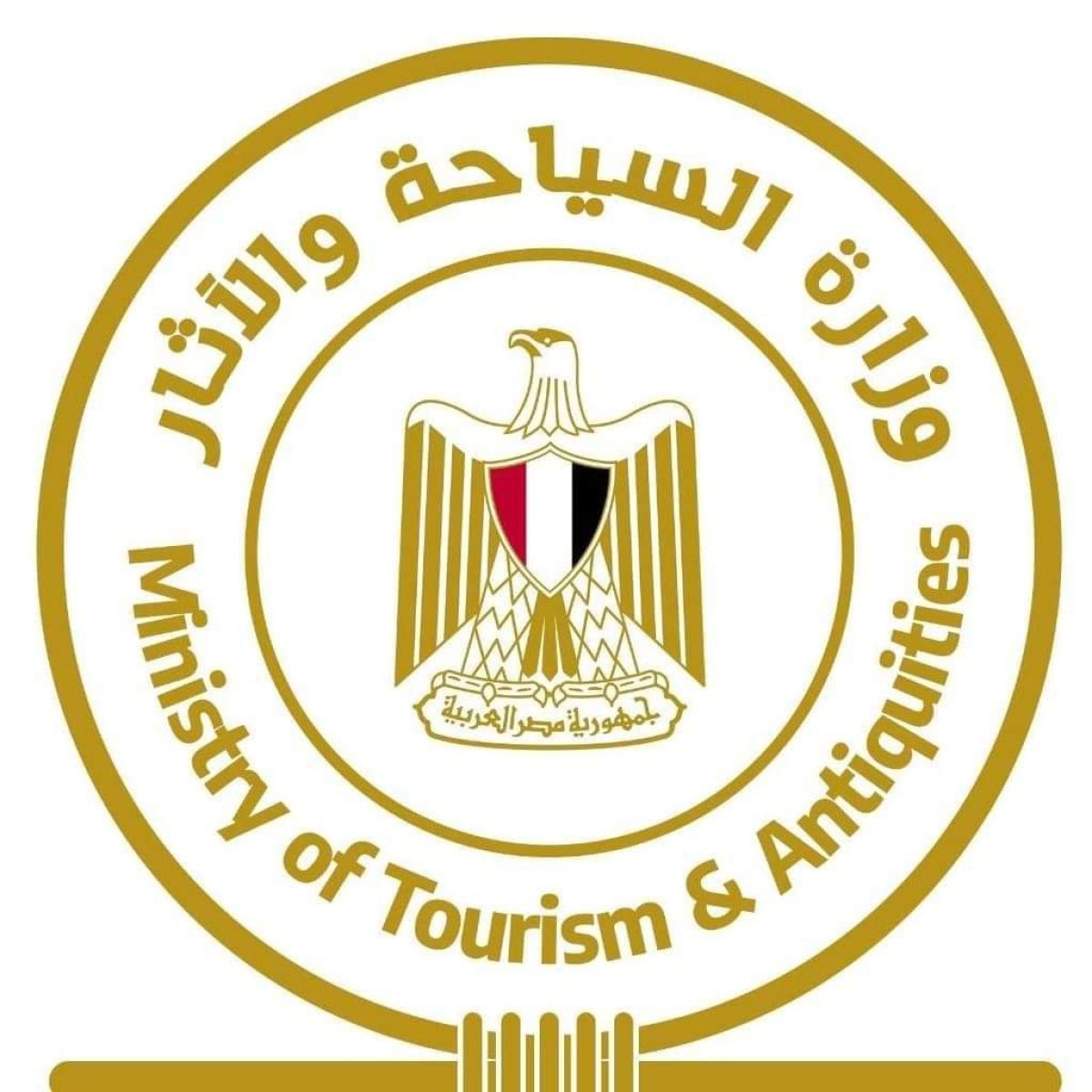 ننشر كلمة وزير السياحة في الاجتماع الوزاري الرابع لوزراء السياحة للدول الأعضاء بمنظمة الدول الثماني النامية للتعاون الاقتصادي D-8.