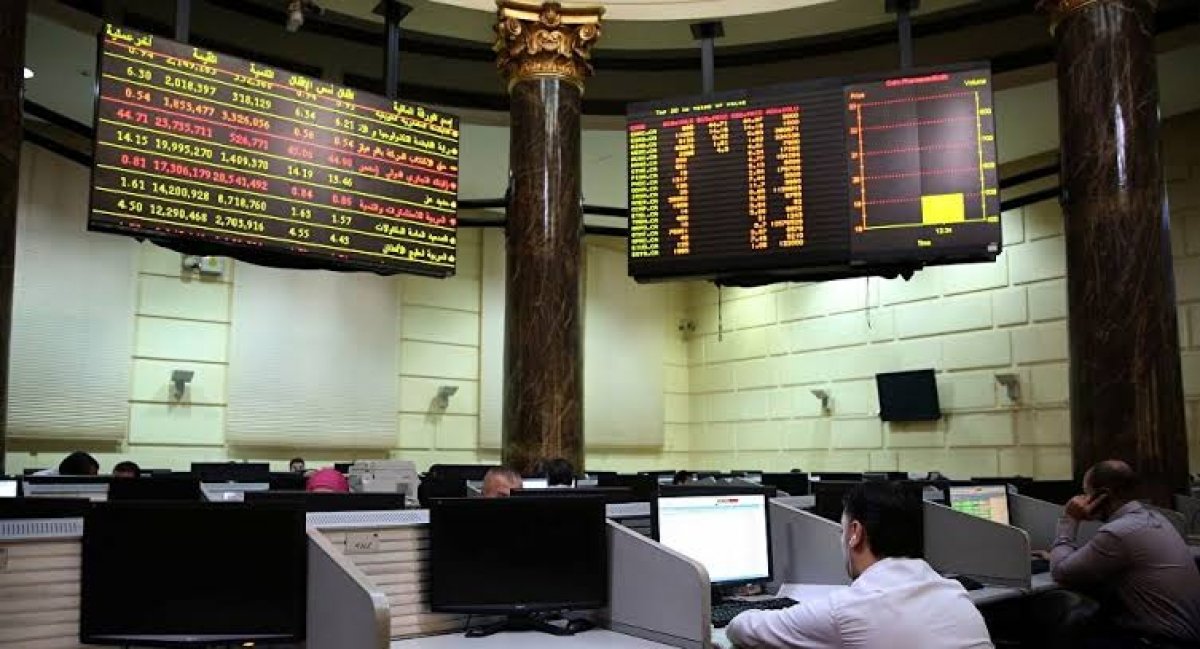 البورصة المصرية  تواصل ارتفاعها بمنتصف تعاملات اليوم مدفوعة بمشتريات عربية
