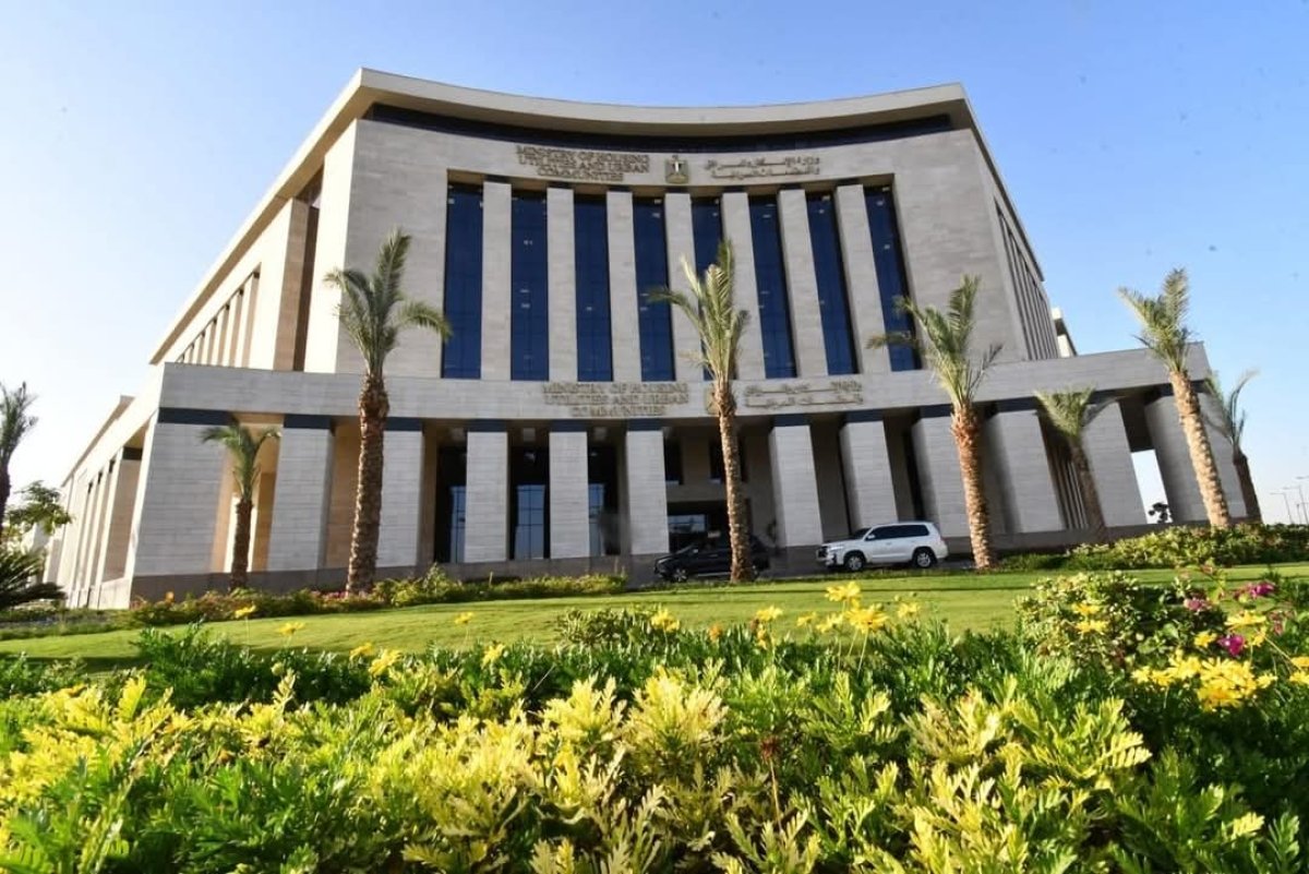  المجتمعات العمرانية: تحديث الخدمات المتاحة على المنصة الإلكترونية لخدمات المواطنين بالمدن الجديدة وإضافة «ترخيص المحال العامة»
