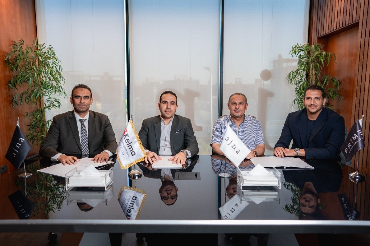 أچنا للتنمية العمرانية تطلق مشروعاً سكنيا فندقيا في التجمع الخامس باستثمارات 3 مليارات جنيه بالتعاون مع  مجموعة برايم للإدارة الفندقية