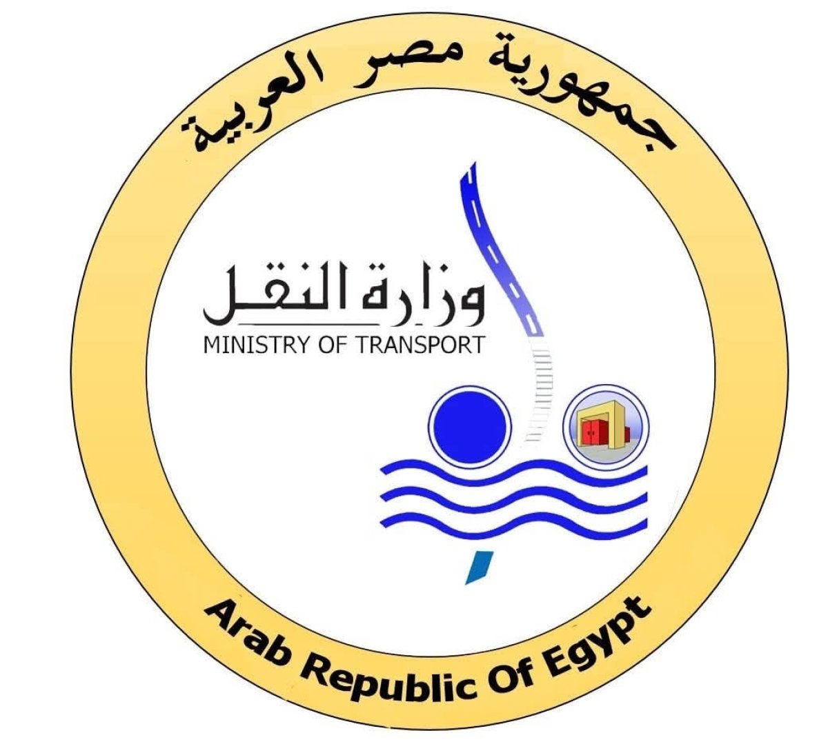 النقل تصدر بيان بشأن فيديو يظهر  قيام أحد الاشخاص بخلع وتكسير إحدى لمبات القطارات الروسية الجديدة