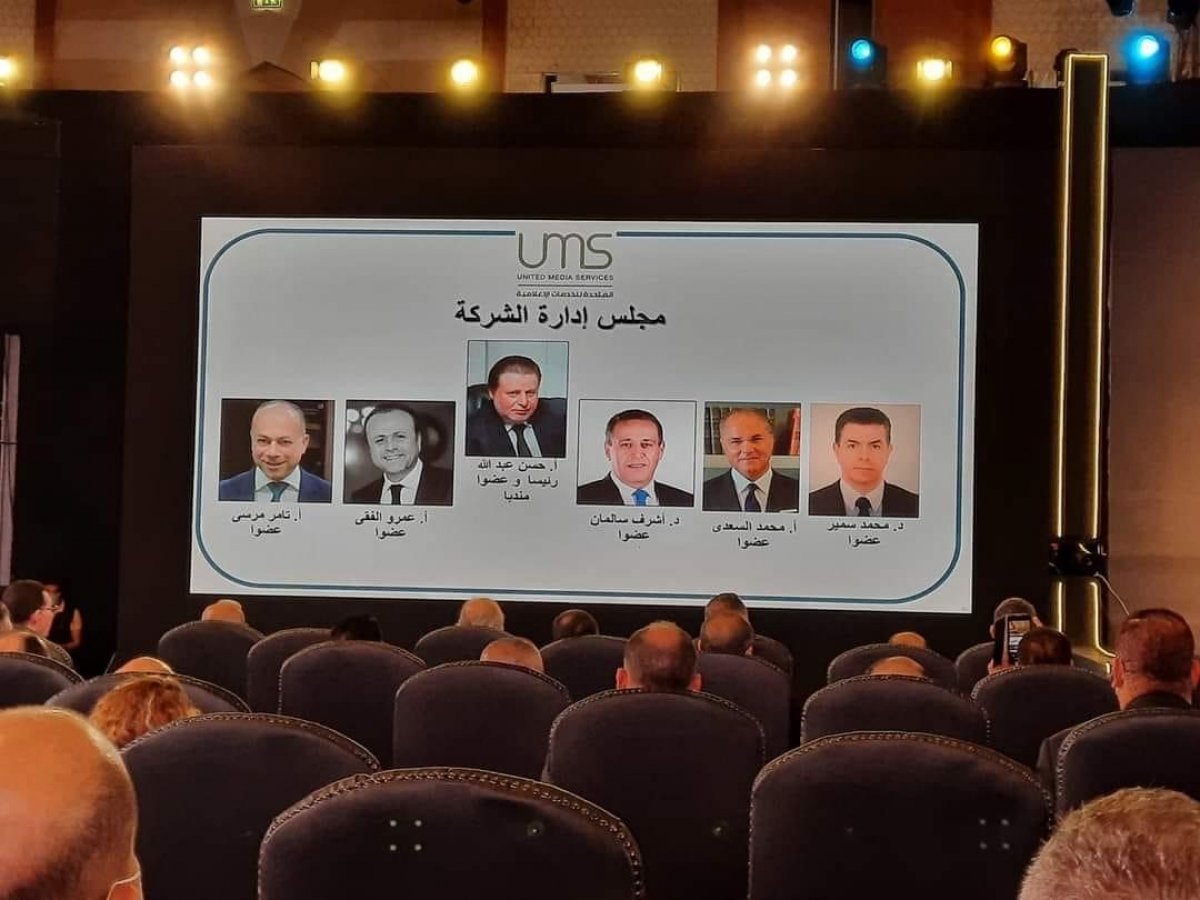 حسن عبدالله رئيسًا.. وتامر مرسي عضوًا.. ننشر تشكيل مجلس إدارة المتحدة للخدمات الإعلامية الجديد