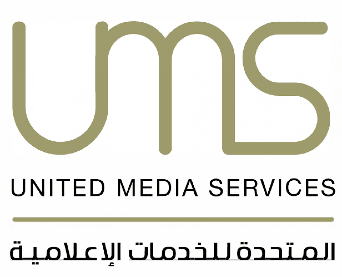"المتحدة للخدمات الإعلامية" تعقد مؤتمرًا اليوم للإعلان عن مشروعات مستقبلية للشركة