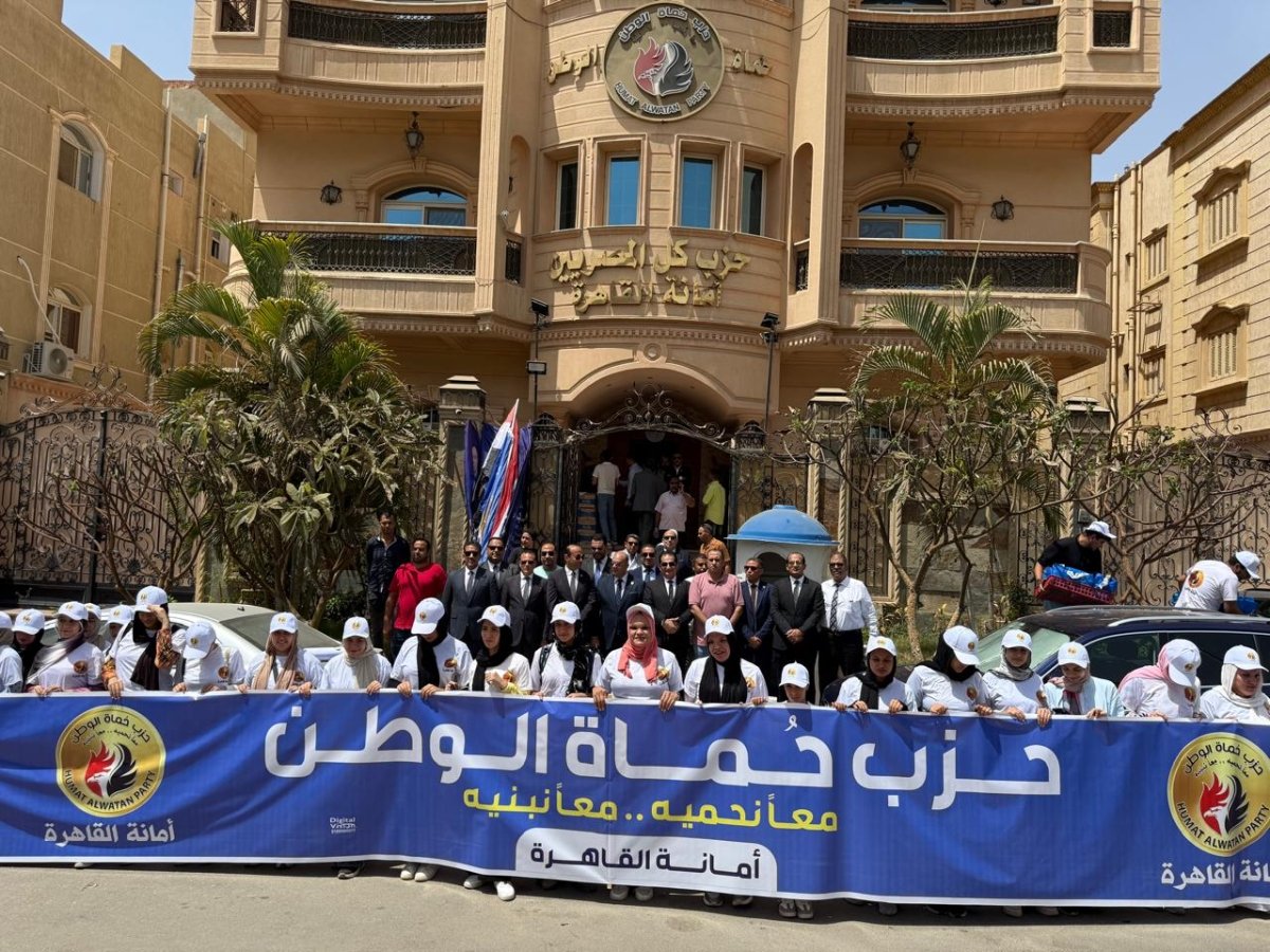 قيادات وكوادر وأعضاء في مهمة وطنية "حماة الوطن" .. حشود بالآلاف لحضور مؤتمر مرشحي الحزب في "الشيوخ"