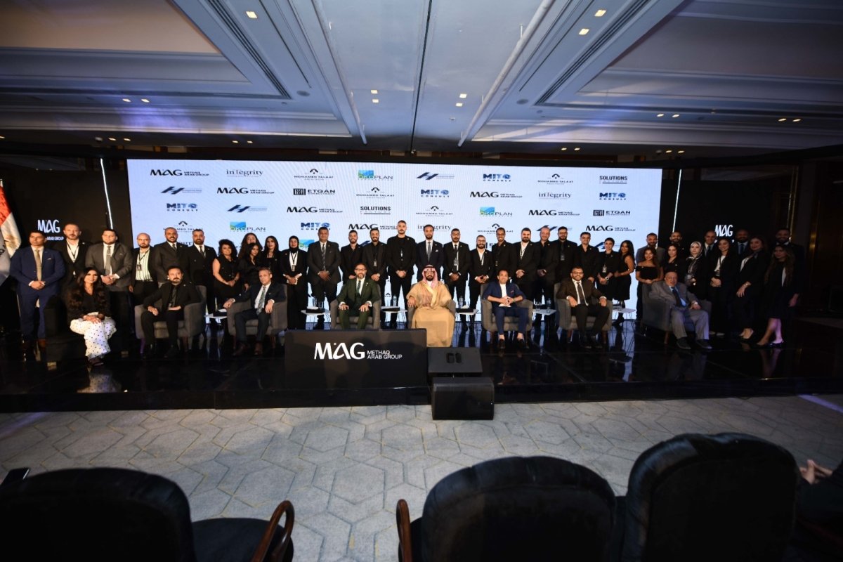 مجموعة ميثاق العربية" MAG تطلق أول مشروعاتها في مصر باستثمارات مستهدفة 60 مليار جنيه بخبرة إماراتية واستثمار سعودي مصري 