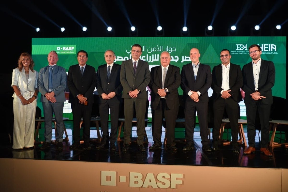 بي. إيه. إس. إف. تستضيف حوارًا استراتيجيا حول الأمن الغذائي لمناقشة آفاق نمو الزراعة المصرية
