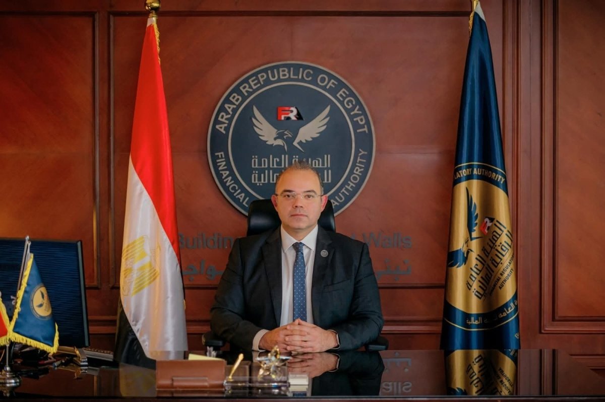 الرقابة المالية تلزم اتحاد التمويل الاستهلاكي بإعداد قائمة حظر للجهات والأشخاص التي تقوم بالتسييل النقدي للتمويل بغرض الاستهلاك