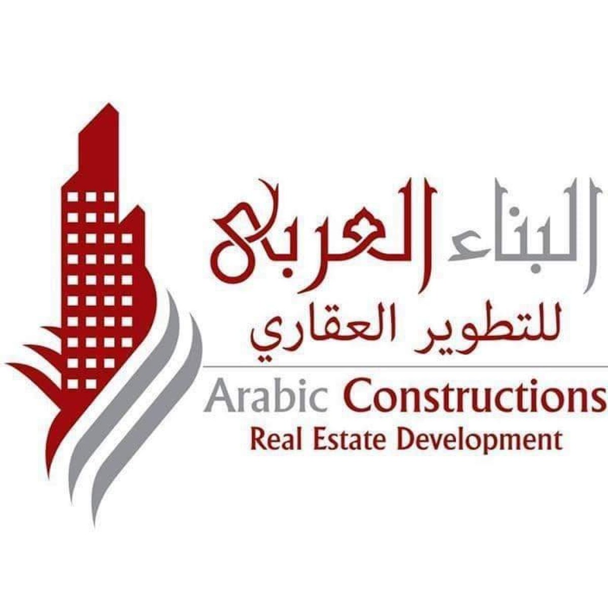 شركة البناء العربي تُعلن عن خصومات حصرية 100 ألف جنيه لأعضاء النقابات المهنية بمعرض إسكان نقابة التجاريين