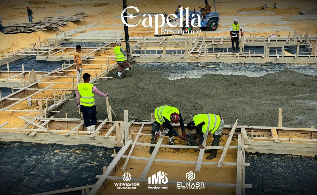 تحالف “IMS للتطوير” و”وينفسيتور” يبدآن تنفيذ المرحلة الأولى من مشروع “كابيلا ريزيدنس” بالمعادي.. وتعلن فتح المرحلة الثانية خلال الربع الأخير من 2025