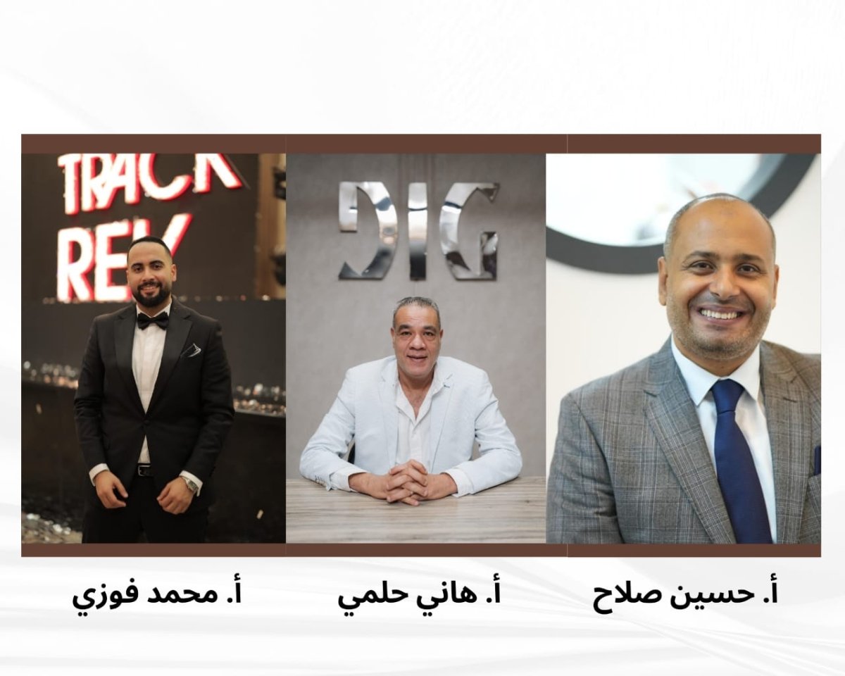 مجموعة DIG تطلق نظام (Four Share) لأول مرة في السوق خلال معرض سيتي سكيب مصر