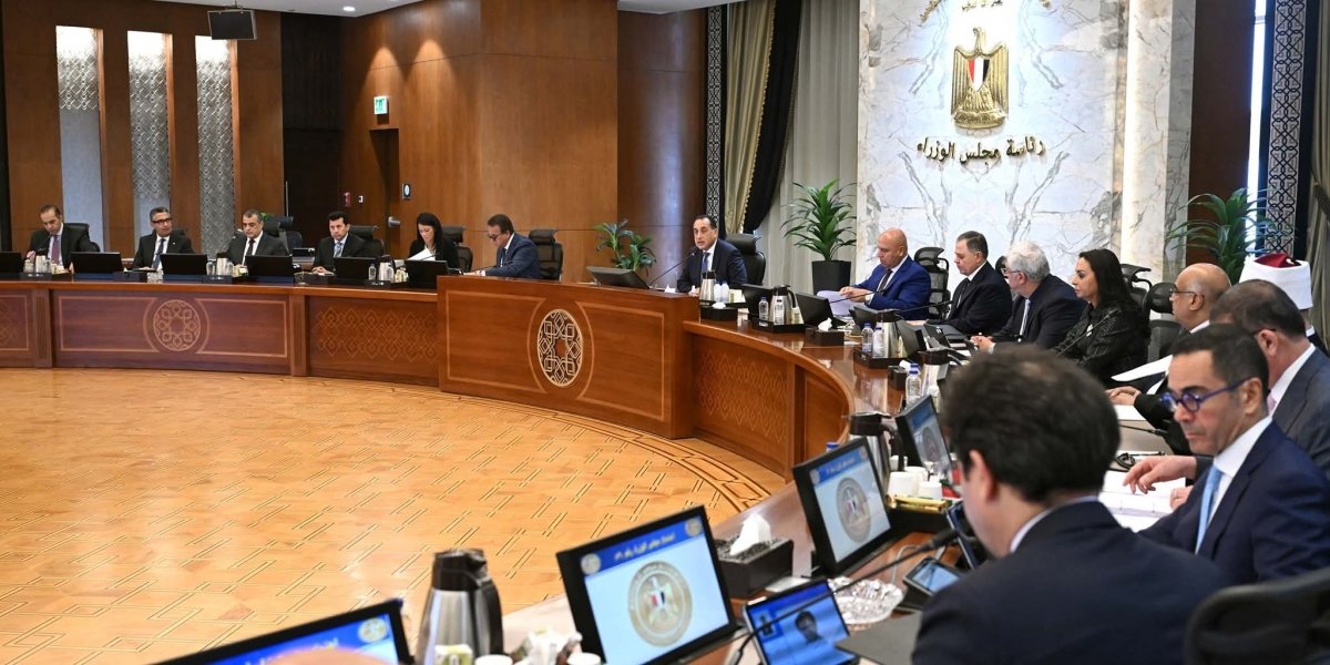 قرارات الاجتماع التاسع والخمسين لمجلس الوزراء برئاسة الدكتور مصطفى مدبولي