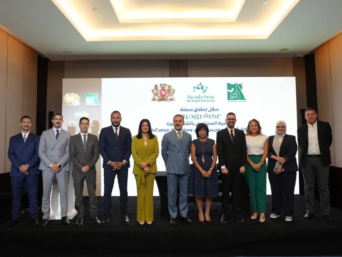  "فيليب موريس مصر" و"مصر الخير" يطلقان حملة لتحسين الأوضاع المعيشية لعدد من الأسر بسوهاج