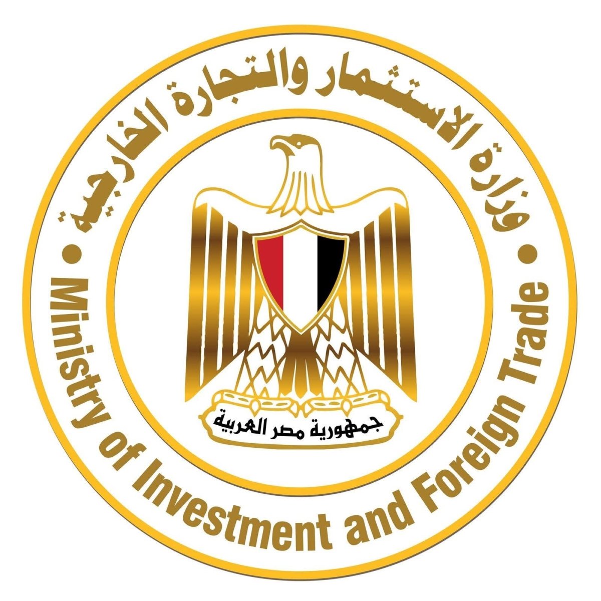 الاستثمار تستعرض المرحلة الأولى من منصة التجارة الخارجية