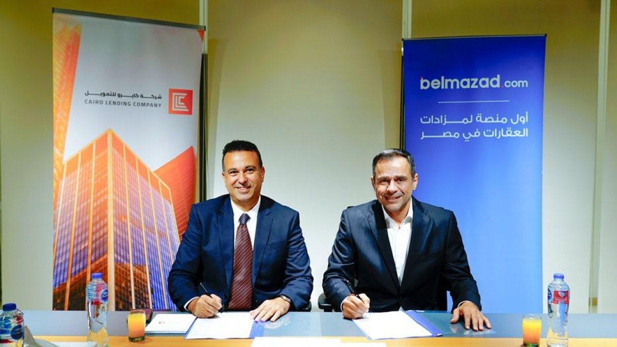 بالمزاد دوت كوم-Belmazad»  و«كايرو للتمويل» توقعان اتفاقية تعاون استراتيجي تبدأ بأصل مميز بمدينة المنصورة