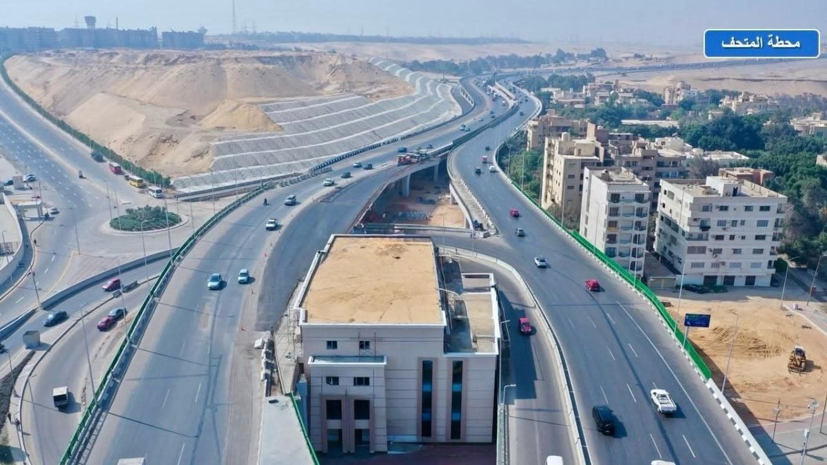 تزامنًا مع افتتاح المتحف المصري الكبير.. «الداخلية» تجري تحويلات مرورية | اعرف التفاصيل