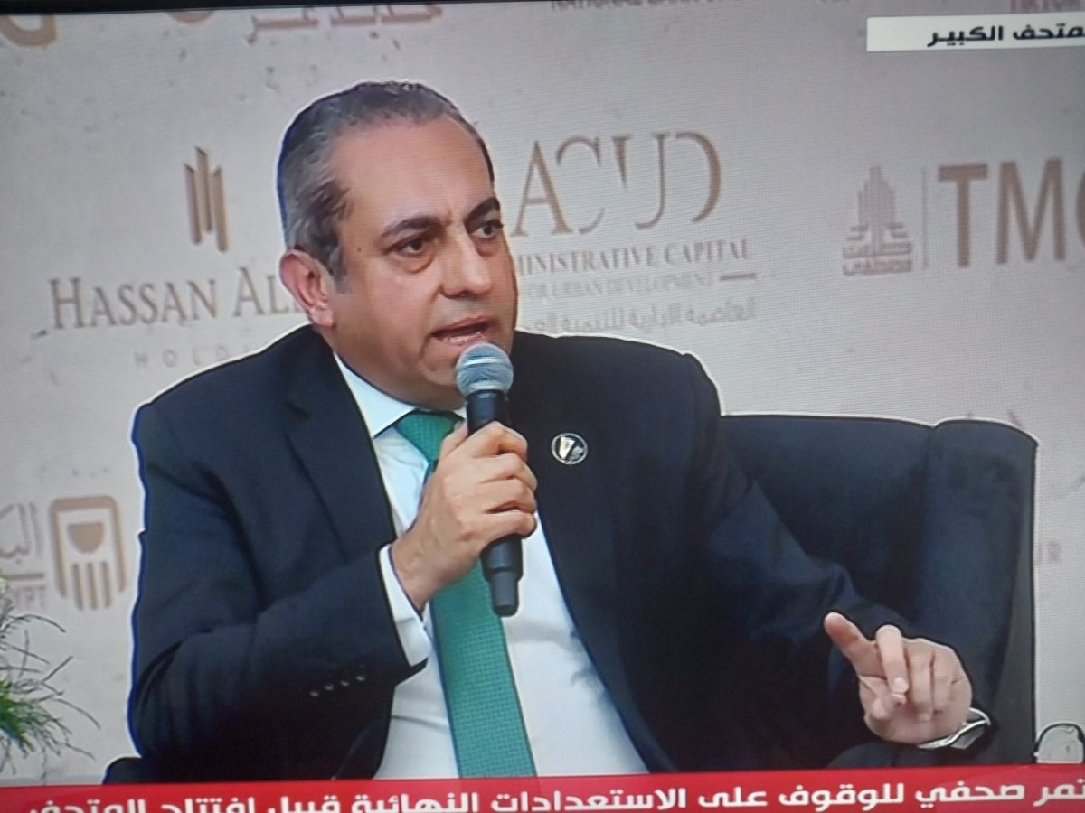 خالد عباس: العاصمة الإدارية والمتحف المصري الكبير وجهان لمستقبل مصر بين الحداثة والتاريخ