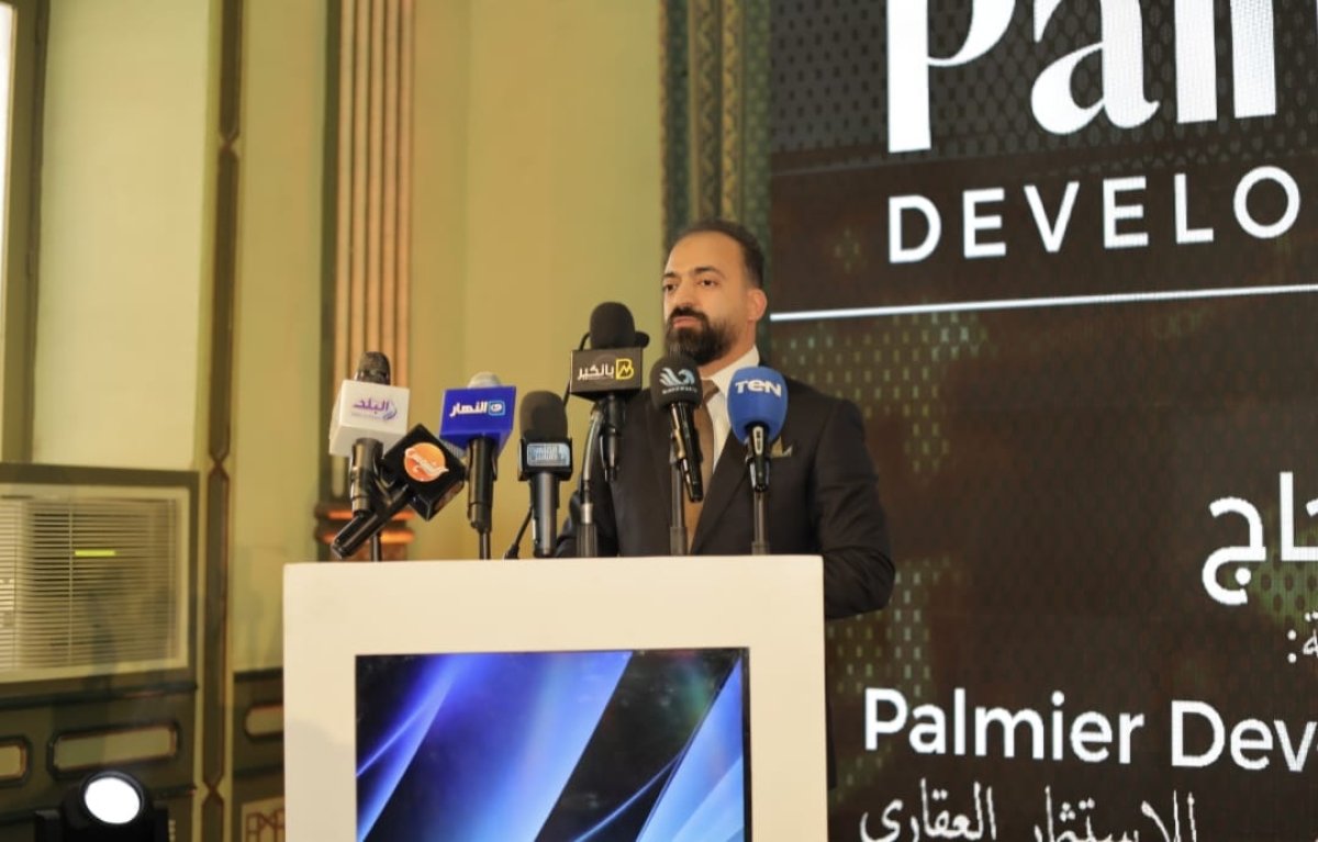 بالمير" تطلق مشروع "VERT PROJECT" في الشيخ  زايد الجديدة على مساحة 30 فدانًا  موقع VERT  شديد التميز بغرب القاهرة.. و15% من المساحة للأنشطة السكنية والتجارية والخدمية 