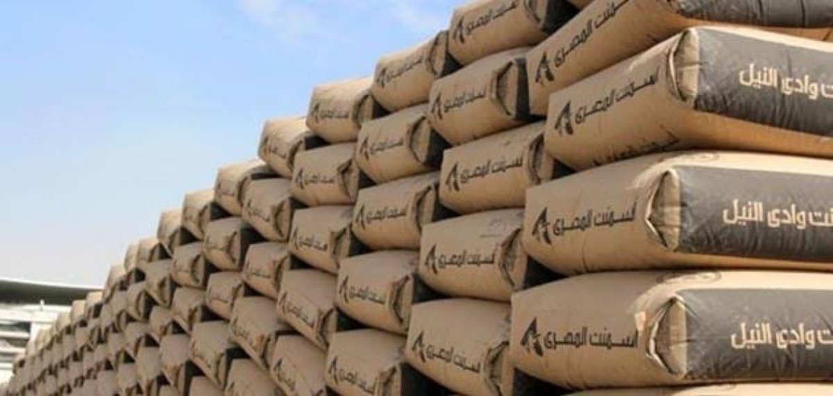 أسعار الأسمنت المصري في الأسواق الأربعاء 5 نوفمبر 2025