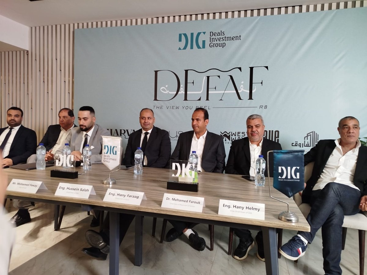مجموعة DIG تطلق مشروع ضفاف بالعاصمة الإدارية الجديدة وتستهدف 1.5 مليار جنيه مبيعات من الطرح الأول 