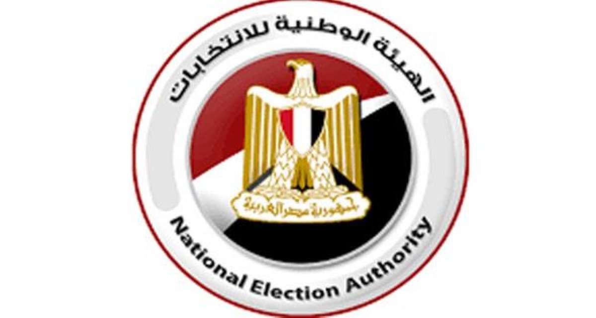 المصريون في الخارج يدلون بأصواتهم في انتخابات مجلس النواب 2025