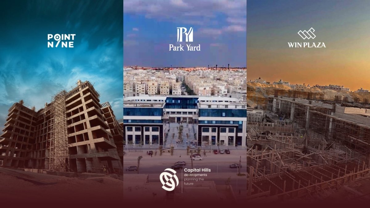 كابيتال هيلز تعلن عن قفزة إنشائية فى مشروعاتها.. وتكشف عن خططها التوسعية خلال 2026
