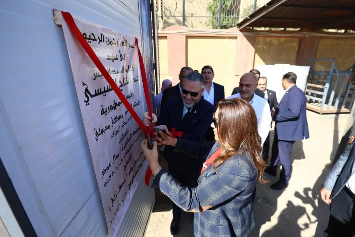 لأول مرة في مصر .. افتتاح أول مجزر متنقل بصناعة محلية بالكامل